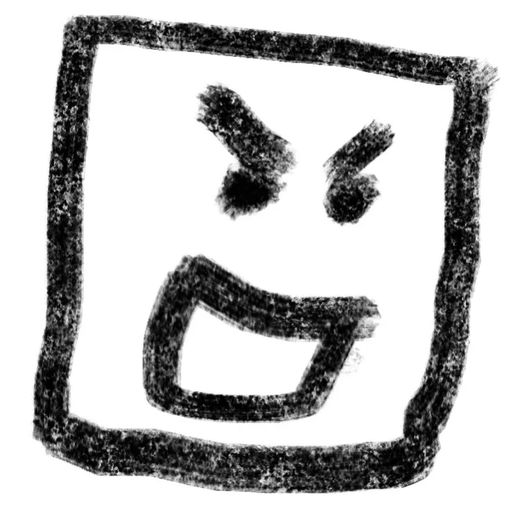 A drawing by Huxlhey of himself with wide exuberant eyes leaning forward.
